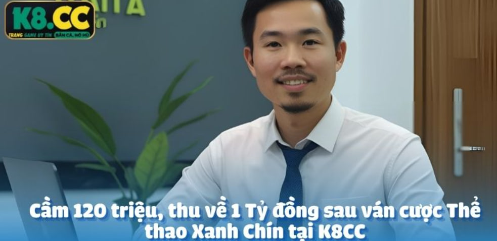 Trần Minh Hoàng là dân công nghệ